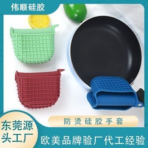 硅胶制品用什么清洗最干净，硅胶制品清洗技巧分享【产品资讯】